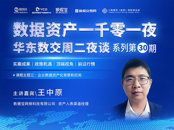 MetaMask Snap：重新定义加密钱包的未来