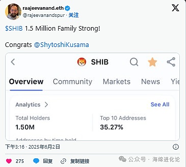 为什么Visa把USDC支付押注在Solana上？一位支付专家的深度解读
