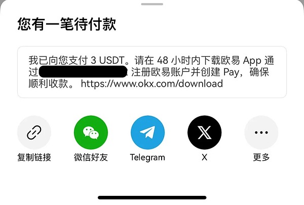 DeFi时代的金融革命：Littlemami Labs如何抢占下一个万亿市场