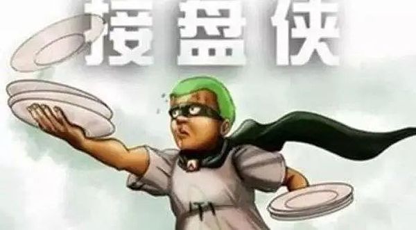 从Sats到Rats：比特币生态的下一个鼠咬金？