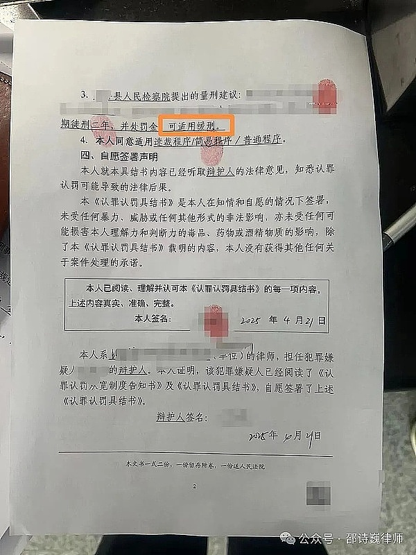 市场寒冬中，我们该如何看待被套牢的投资？