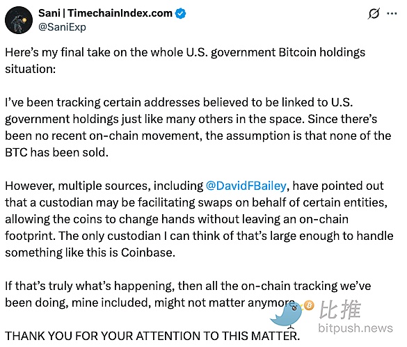 C罗天价索赔案背后：名人代言虚拟资产的雷区究竟有多大？