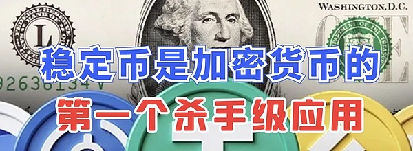 风雨飘摇：币安美国遭遇营收滑铁卢，70%暴跌背后的危机