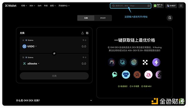 金融科技盛宴来袭！2023悉尼Wiki金融博览会不容错过