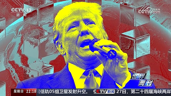 Web3金融革新风暴：MetaTdex泰国峰会引爆行业新想象