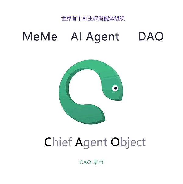 当比特币ETF再遭推迟：这究竟意味着什么？