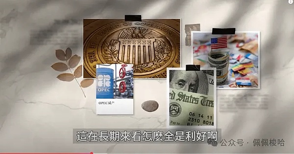 柴犬币巨鲸异动：353%交易暴增背后的市场暗流