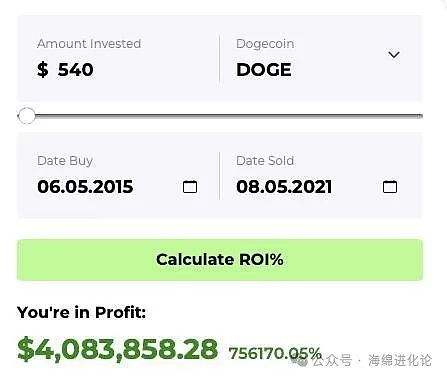 2024香港Web3嘉年华：全球数字科技盛会即将震撼回归
