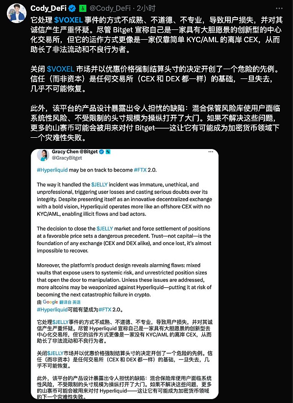10月5日行情分析：震荡市的生存之道