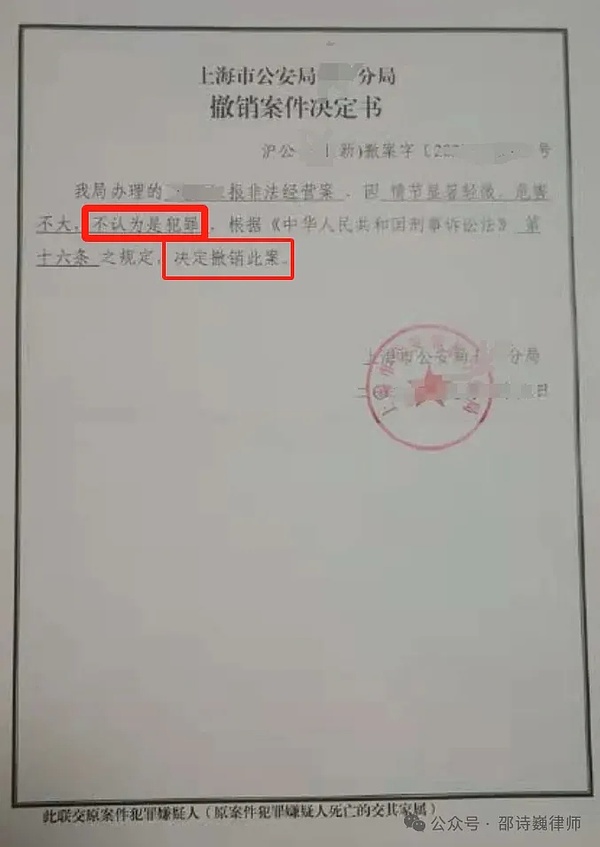 Web3时代：当个体价值遇上群体认同