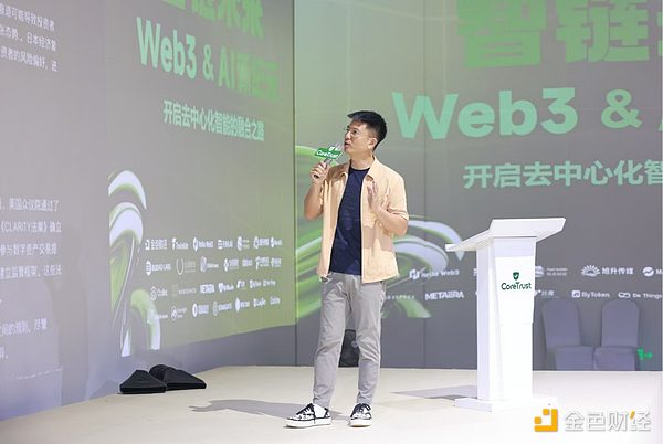 比特币蓄势待发：27,500美元关口或将迎来突破