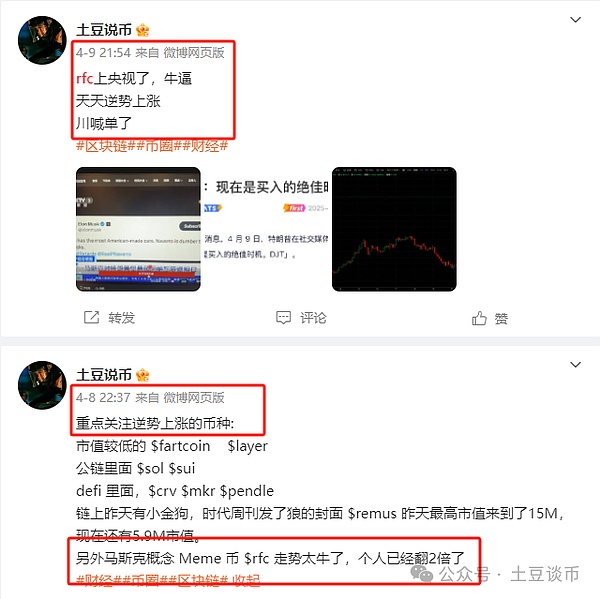 Layer3：区块链世界的精装公寓，如何让DApp体验更丝滑？
