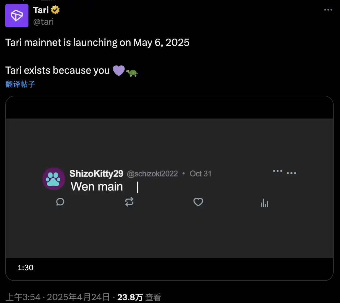 当TWT遇上Web3：一次颠覆传统支付的金融革命
