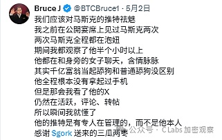 特朗普悍然出手：美联储迎来史上最严峻的政治危机