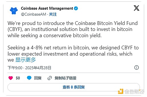 加密货币市场最新动态：比特币突破3.6万美金引发连锁反应