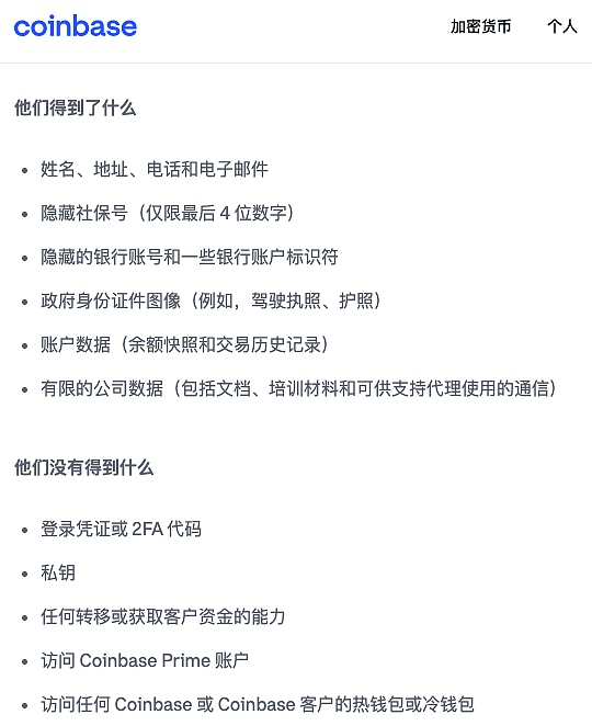 从治理新手到投票高手：Moonbeam委托机制如何让小白也能当家作主