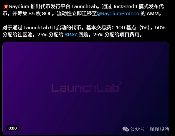 比特币暴涨400点！这波多单操作简直太爽了