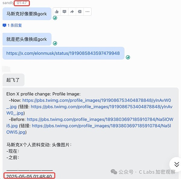 Web3.0市场异动：美国政府悄然增持以太坊，DeFi生态持续扩张