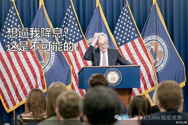 Web3.0：新时代的国际协作网络该如何破局？