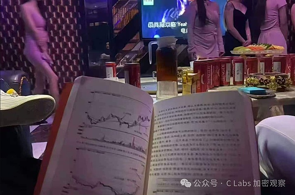 7.25亿美元的大蛋糕，你能抢到多少？Linea空投全攻略