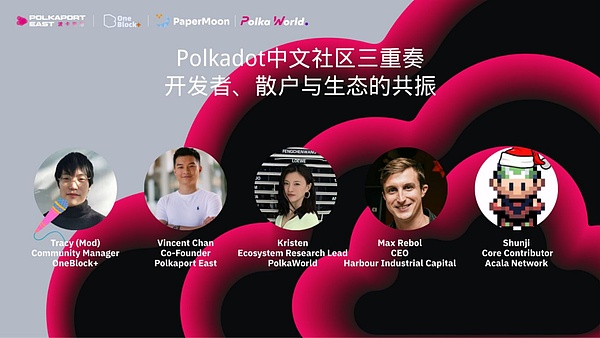 《廉政风云》：一桩反腐大案背后的惊天棋局