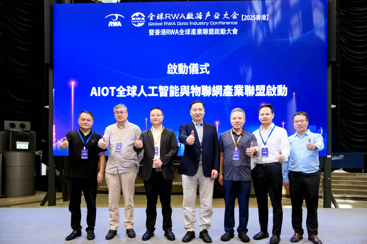 孙宇晨在EmpowerX峰会畅谈：当AI遇上区块链，会擦出怎样的火花？
