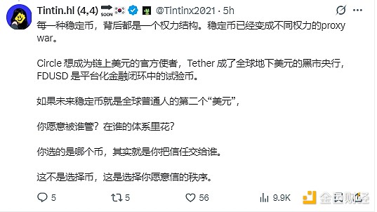 深夜币市观察：比特币与以太坊的生死博弈
