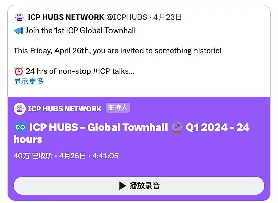 米小樽MiMe：厦门三店同开，带你找回传统米乳的真滋味