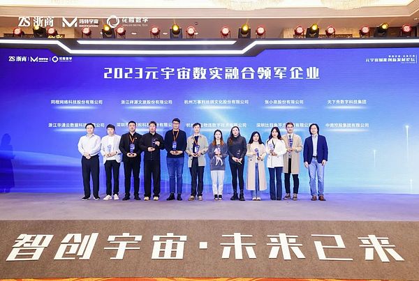 10月21日比特币以太坊市场观察：警惕诱多陷阱