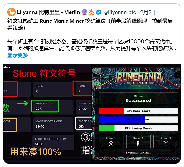 人民币稳定币崛起：Web3创业者的新机遇还是政策游戏？