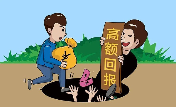 比特币富豪榜：揭秘2023年新晋百万富翁们的财富密码
