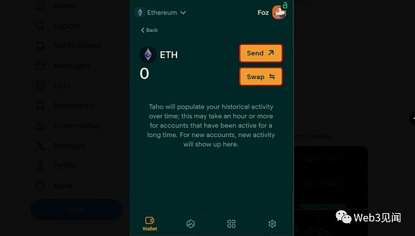 VR教育革命：理想很丰满，现实还有多远？