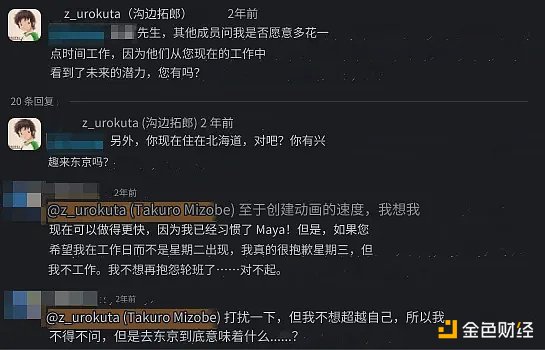 比特币减半：牛市信号还是市场幻觉？