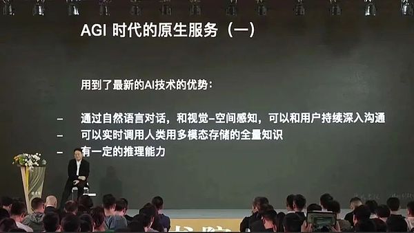 香港RWA实战手记：老司机眼中的机遇与坑