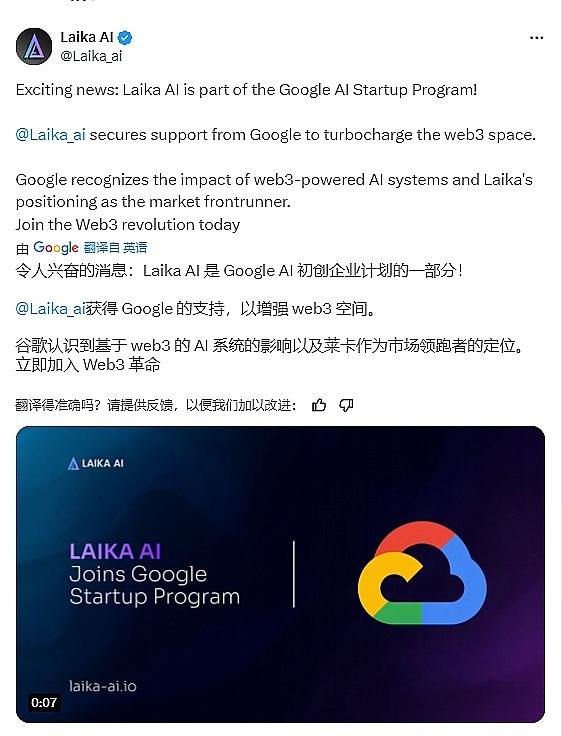 链游寒冬下，IMX还能否重拾昔日荣光？