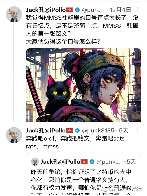 AMS：币圈新贵，下一个10倍币的诞生？