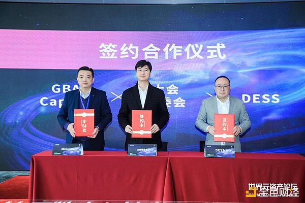 SBF庭审现场直击：昔日币圈天才的自我辩护与救赎