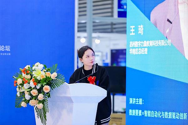 POLYX上演疯狂十月：机构级区块链的华丽逆袭