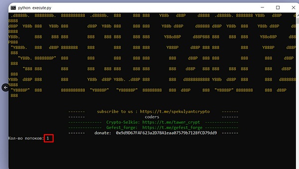 牛市狂欢！BTC/ETH多单完美止盈，5000美金稳稳落袋