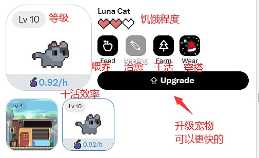 2023年11月16日区块链晨报：BTC迎来曙光，监管风暴持续