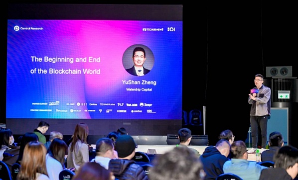 Web3基础设施革命：模块化如何重塑区块链未来