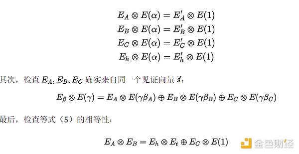 虚拟货币纠纷该选香港还是新加坡仲裁？资深律师深度解析
