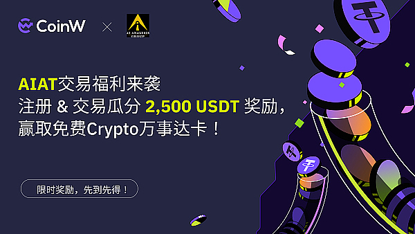 比特币蓄势待发：分析师揭示关键突破点位背后的玄机