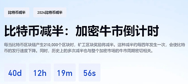 一位比特币老兵的十年创业路：从技术极客到金融基建领跑者