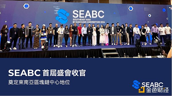 Ordi币惊魂72小时：一场开发者与社区的激烈博弈