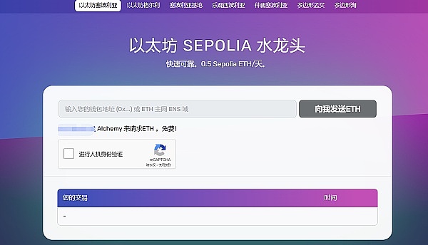 加密货币市场观察：反弹后的空头机会依然存在