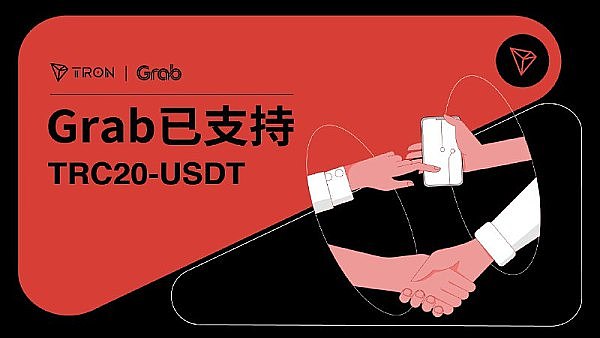 XRP上演华丽逆袭！12.8%暴涨背后暗藏玄机