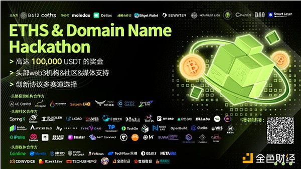 深度解密Nostr：一场去中心化社交的革命实验