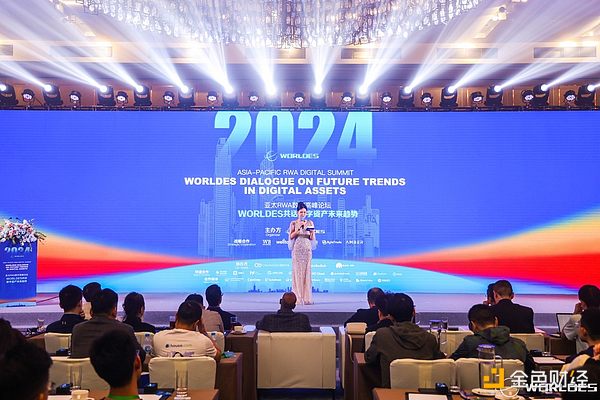 8月14日加密市场观察：比特币刷新纪录，以太坊蓄势待发