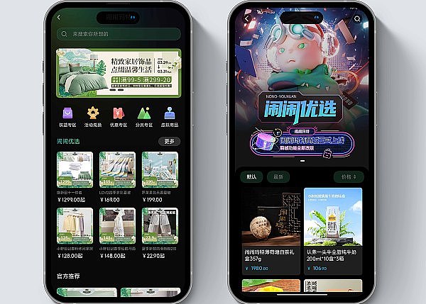 币圈老司机带你看看8月9日下午的行情走势